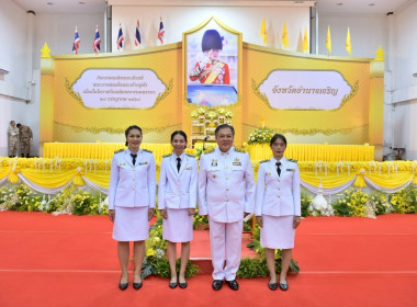 กิจกรรมเฉลิมพระเกียรติพระบาทสมเด็จพระเจ้าอยู่หัว พารามิเตอร์รูปภาพ 4